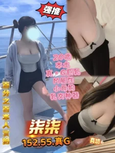 高雄定點茶-柒柒
