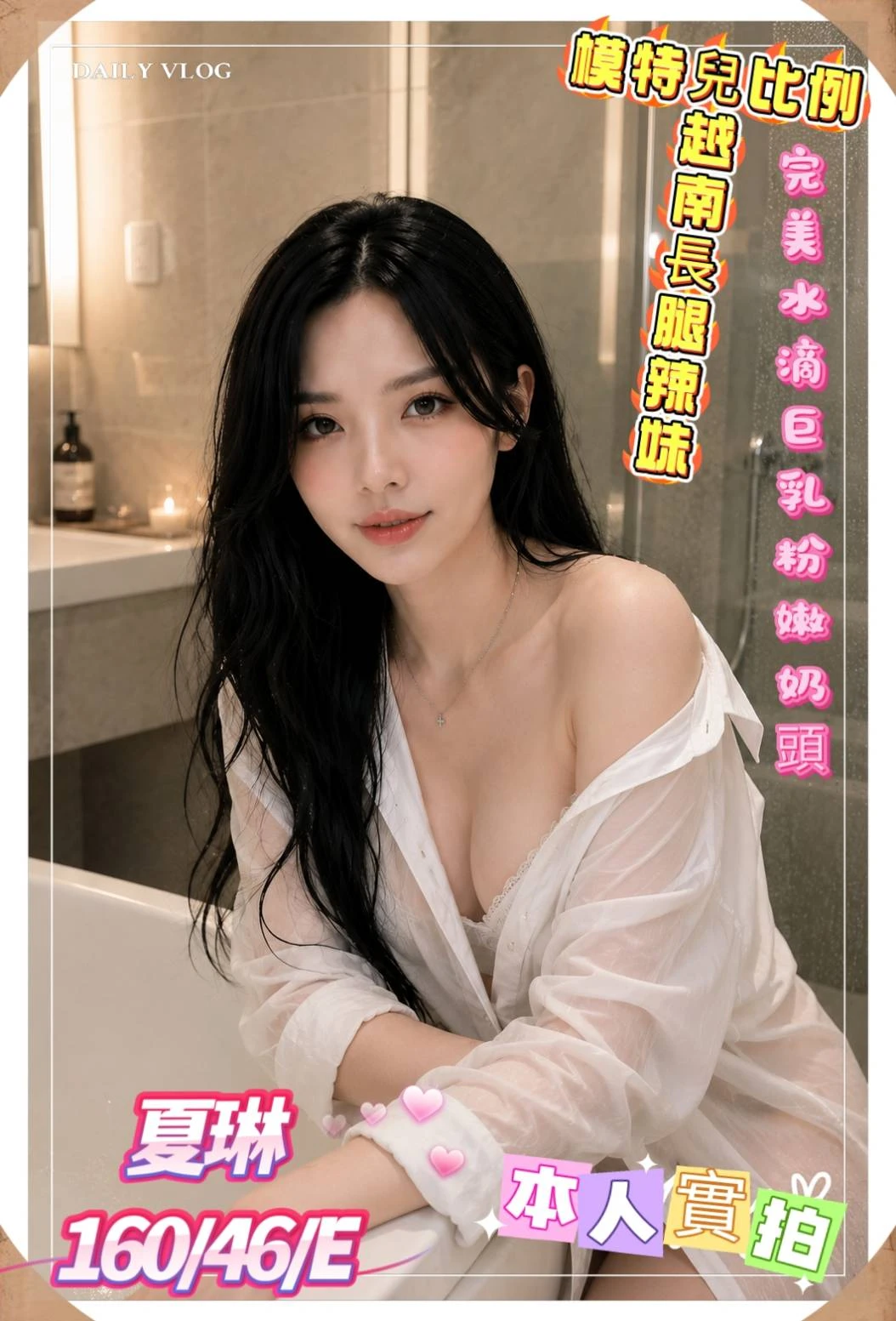 337098307973455872_img_0_20daf9fa165fe58952bd802eb9df46dfc0ea4e27adb498cccc96f90dc127bdad 嘉義定點茶-夏琳:圖片 1