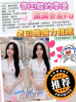 嘉義定點茶-夏琳：圖片