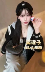 台北定點茶-真理子：圖片
