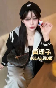台北定點茶-真理子：圖片 3