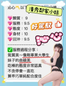 桃園定點茶-沁心：圖片 4