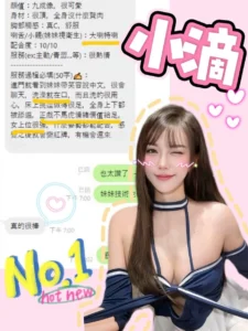 台中定點茶-小滴：圖片 2