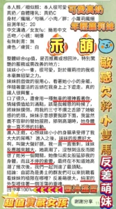高雄定點茶-禾萌：圖片 8