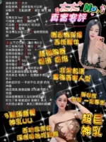桃園定點茶-大大：圖片