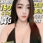 台南定點茶-小葵