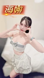 雲林定點茶-海娜：圖片