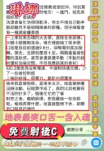 高雄定點茶-琳娜：圖片