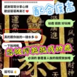 新竹定點茶-幼鹿：圖片 6