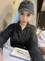 新竹定點茶-李珠垠：圖片