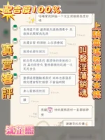 嘉義定點茶-沈芷熙：圖片
