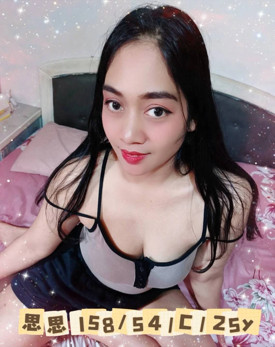 352658586381488128_img_0_a7037959206a0d3e5c1b2c40841d7b8f92e2d7e9cff86fe00df9dee4f62eac48 雲林定點茶-思思:圖片 1