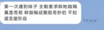 台中定點茶-歡歡：圖片