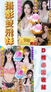 高雄定點茶-咪咪：圖片 2