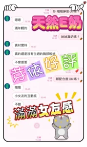 台中定點茶-芽依：圖片 3