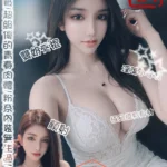 台中定點茶-初九