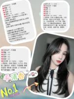 桃園定點茶-平清香：圖片