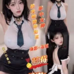 台南定點茶-藍莓