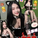 高雄定點茶-艾賈藍