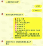 台中定點茶-人妻：圖片