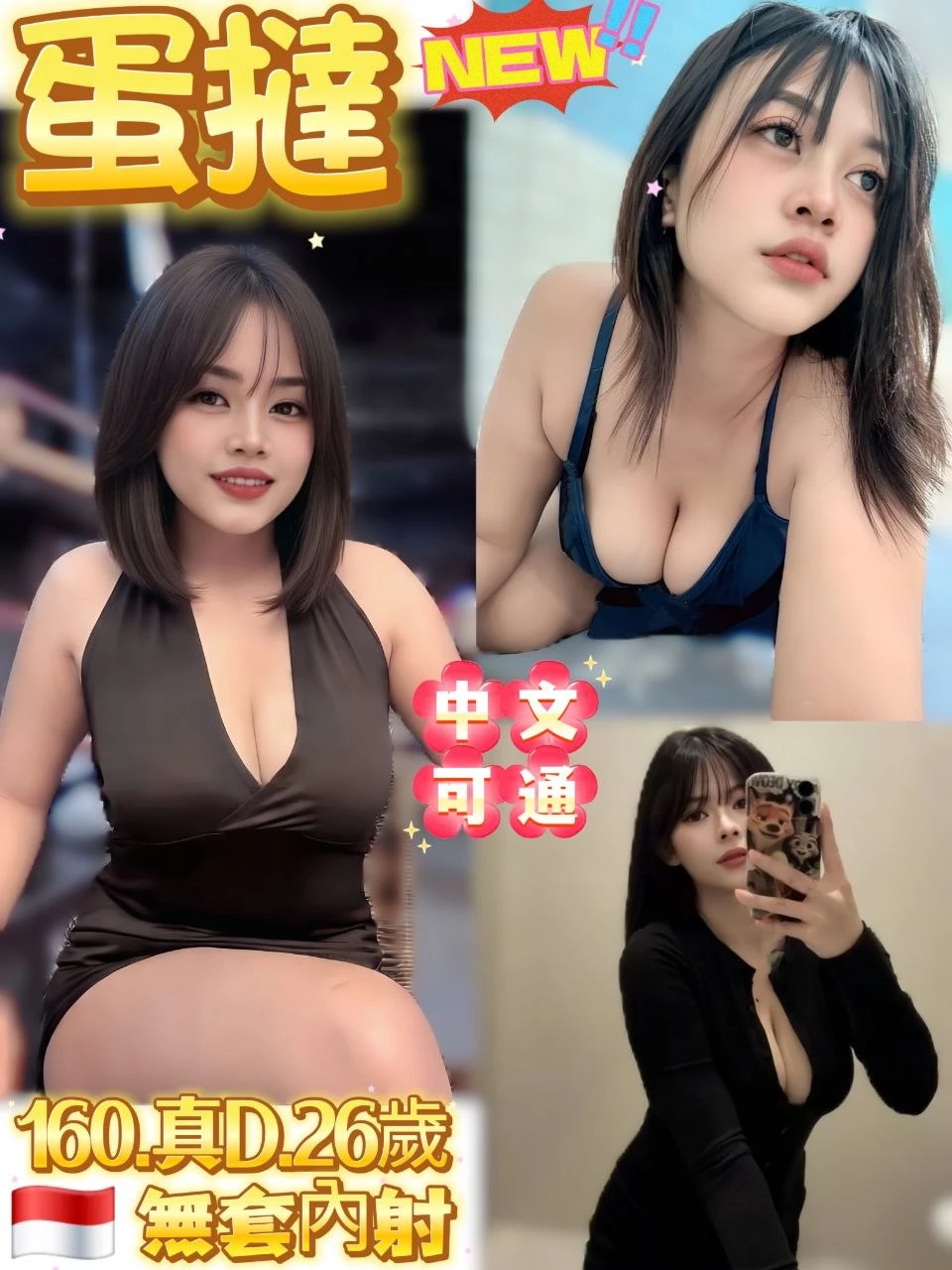 355576669465546752_img_0_3ebb9d58e53b505de1d2ec13c040a732dc5590f5416b1d88259ed51f4d73c587 台北定點茶-蛋撻:圖片 1