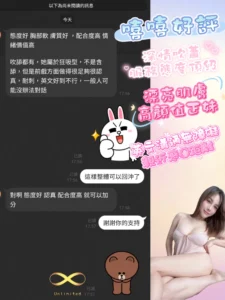 嘉義定點茶-嘻嘻：圖片 5