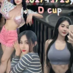 新北定點茶-嘉妮