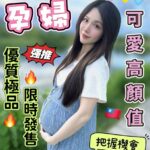 台中定點茶-濃濃