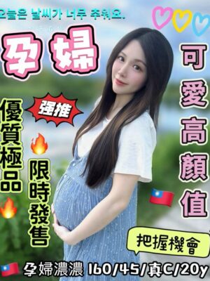 台中定點茶-濃濃
