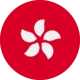 港澳